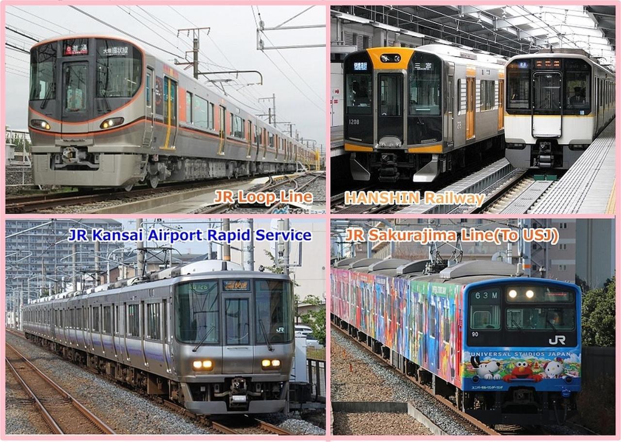 Usj 2 Stops, Umeda&Dotonbori 8Mins, Kix Direct Access Sv2 Οσάκα Εξωτερικό φωτογραφία