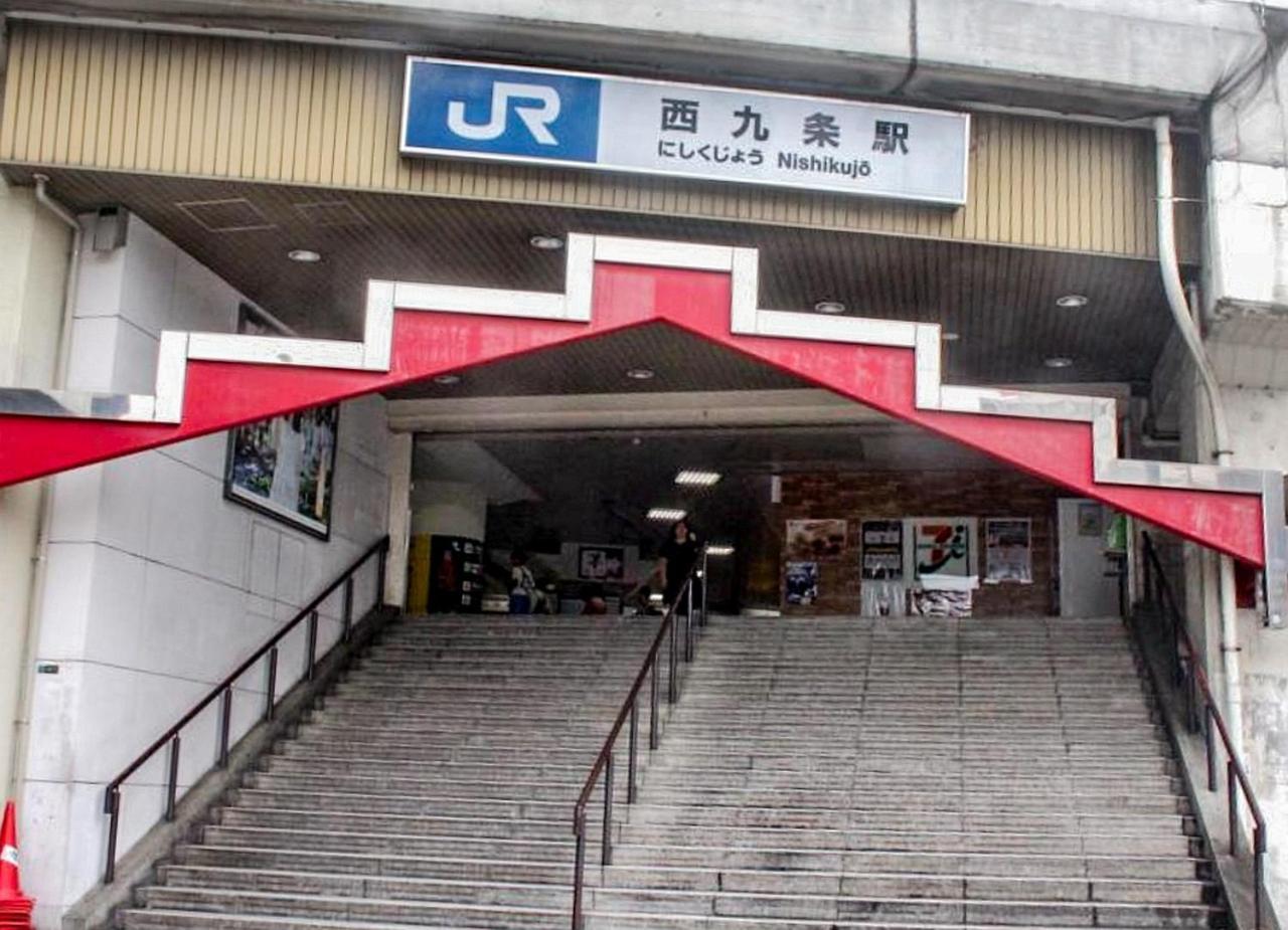 Usj 2 Stops, Umeda&Dotonbori 8Mins, Kix Direct Access Sv2 Οσάκα Εξωτερικό φωτογραφία